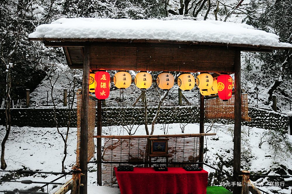 京都雪景 貴船神社冬之景色 時光手帖