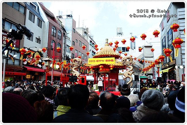 神戶春節祭 (3).jpg