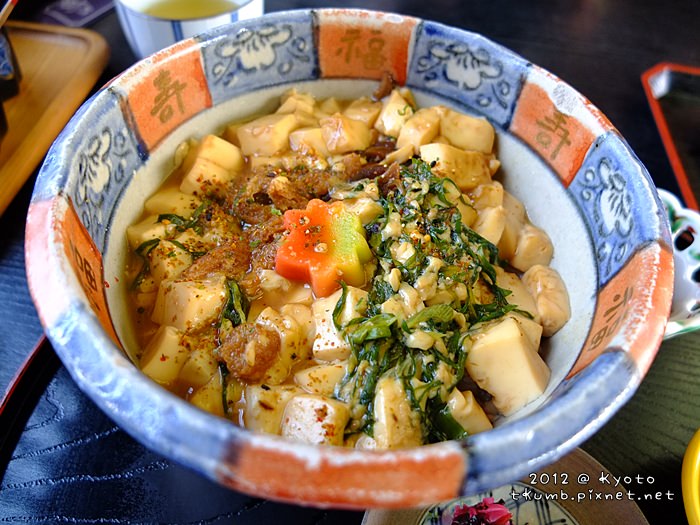 2012豆腐丼 (9).jpg