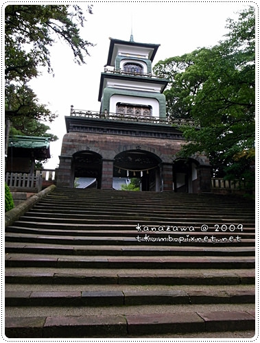 尾山神社 (1).JPG