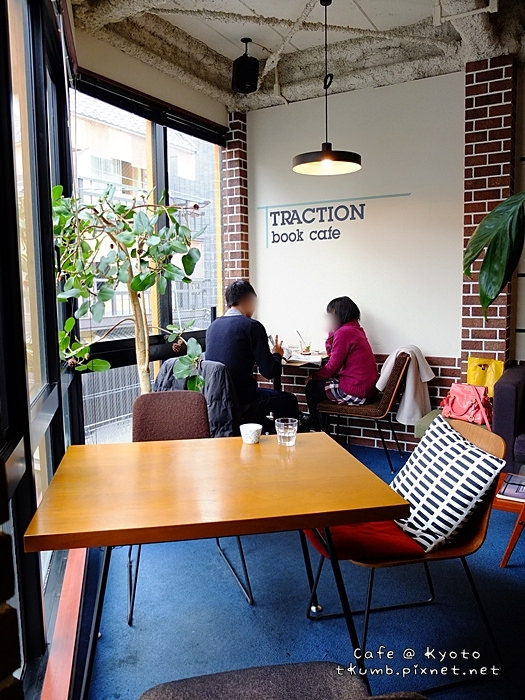 2013TRACTION BOOK CAFE10.jpg