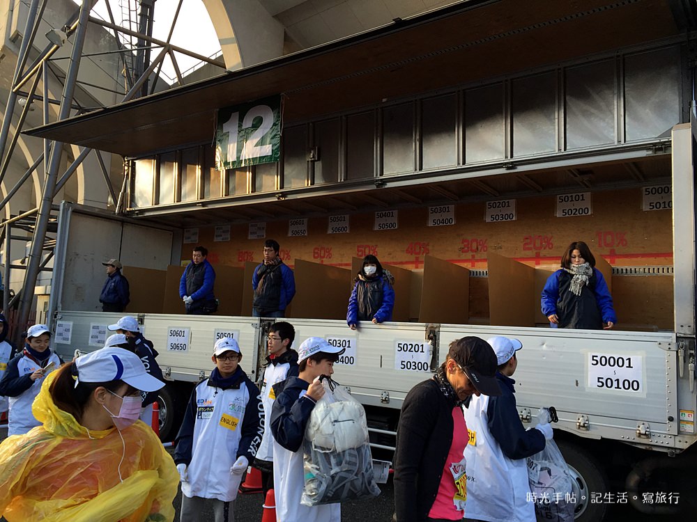 2016京都馬拉松10