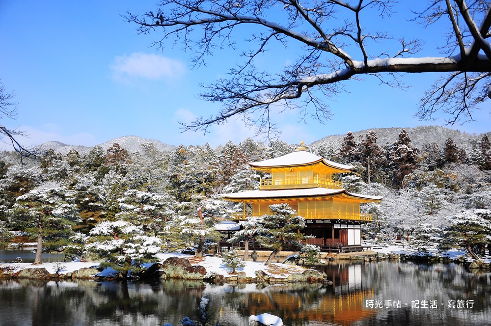 京都雪景 可遇不可求的雪金閣 時光手帖