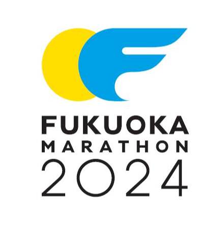 2024福岡馬拉松