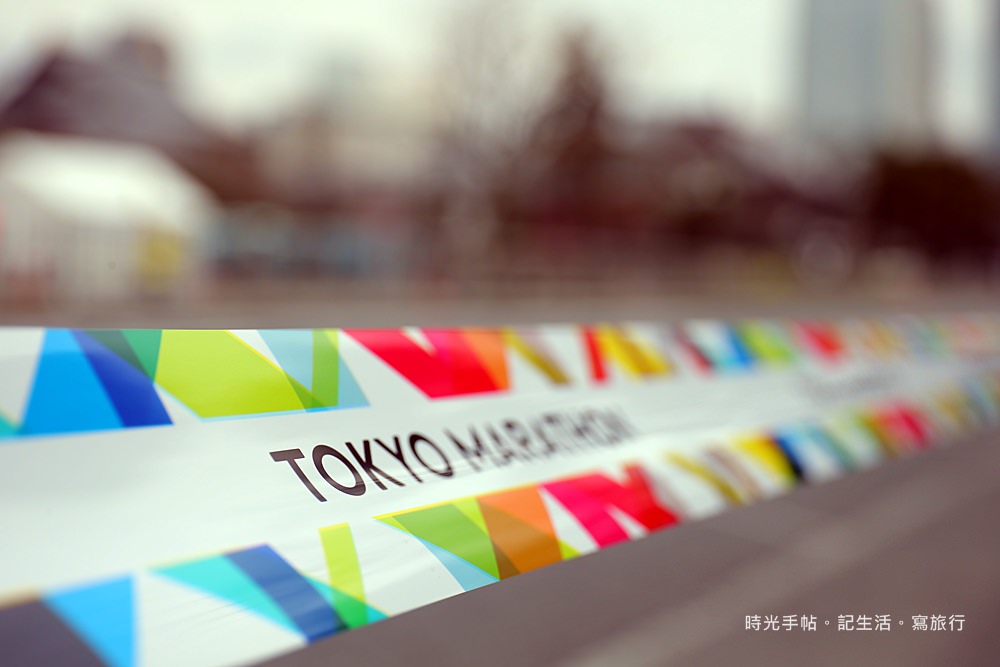 tokyo marathon