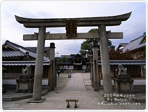 晴明神社 (2)