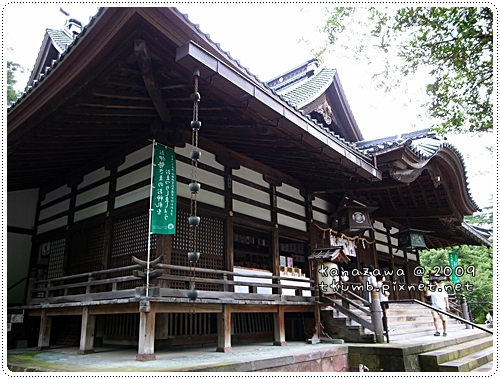 尾山神社 (8).JPG