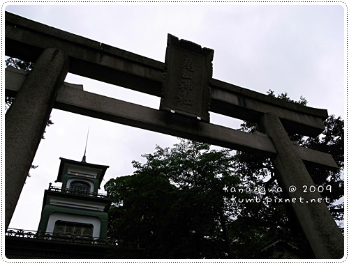 尾山神社 (2).JPG