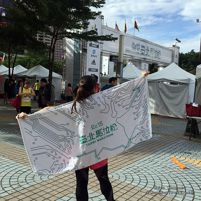 2015台北馬拉松2015-12-20 09.51.37.JPG