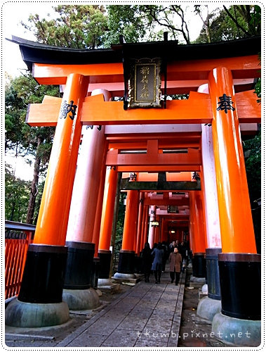 稻荷神社 (4)