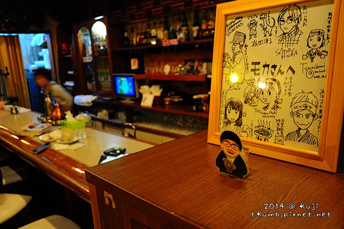 小海女咖啡館 (13).jpg