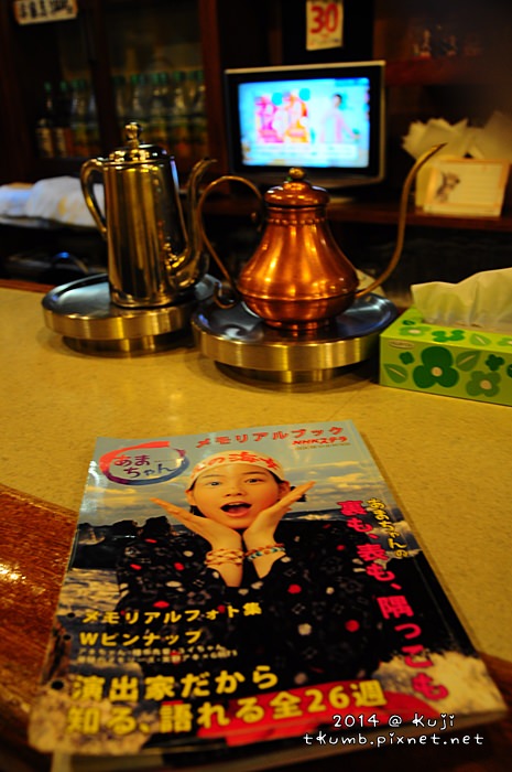 小海女咖啡館 (11).jpg