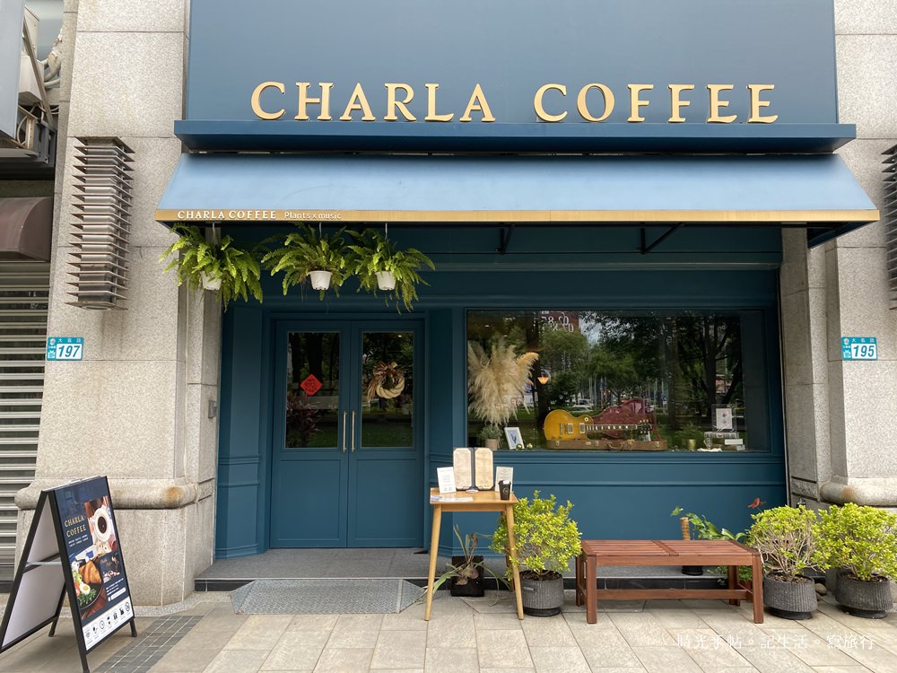 Charla Coffee01