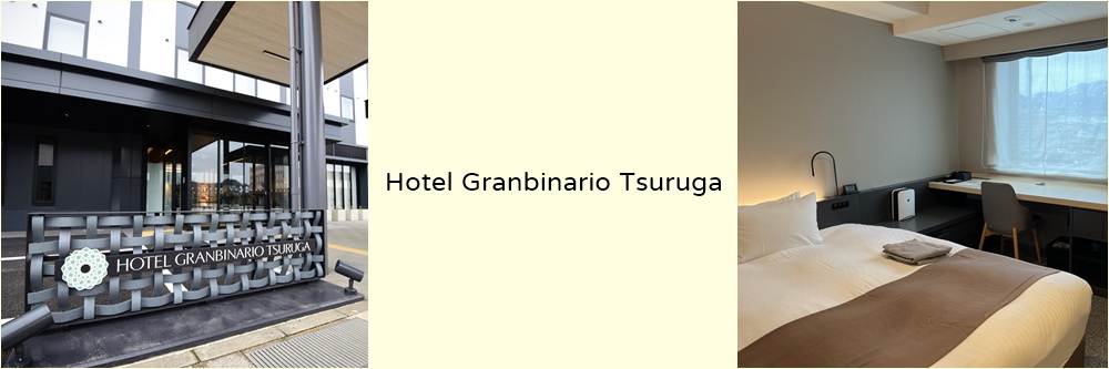 Hotel Granbinario Tsuruga