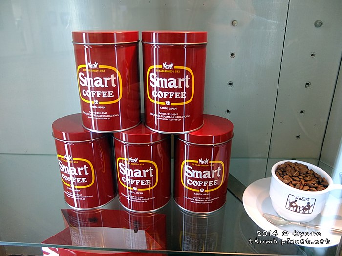 SMART COFFEE (5).jpg