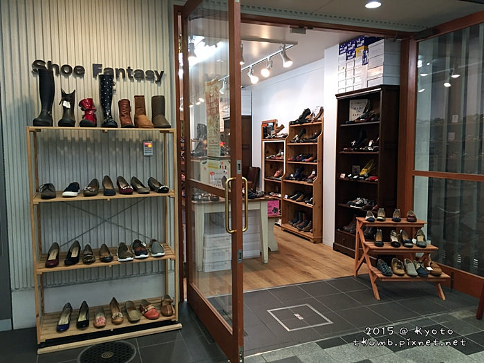 2015-10Shoe Fantasy京都寺町店 (1).JPG