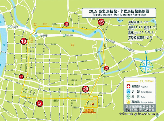 2015台北馬拉松20151220_map_HM.gif