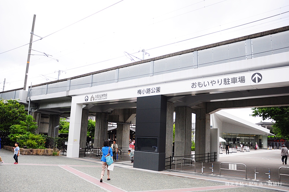 京都鐵道博物館01