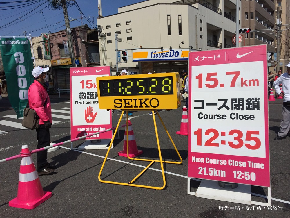 名古屋女子馬拉松12