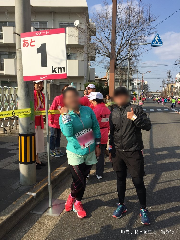 名古屋女子馬拉松19