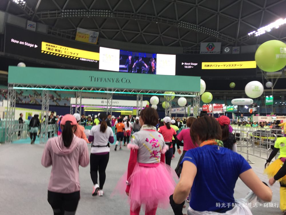 名古屋女子馬拉松23