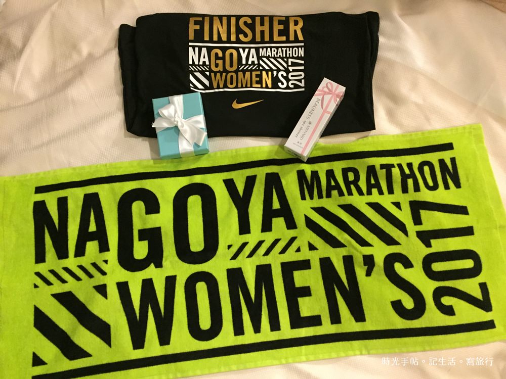 名古屋女子馬拉松26
