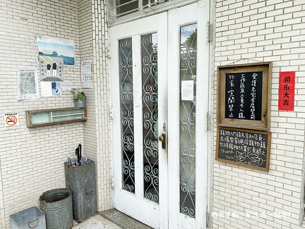 咖啡漫步04