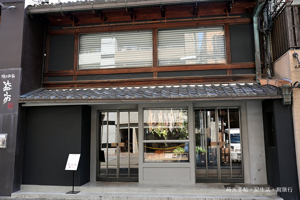 小川咖啡堺町錦店 1