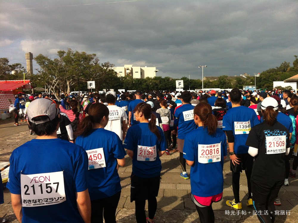 沖繩馬拉松10K 10