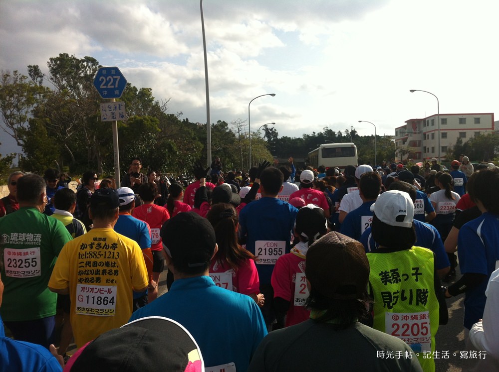 沖繩馬拉松10K 13
