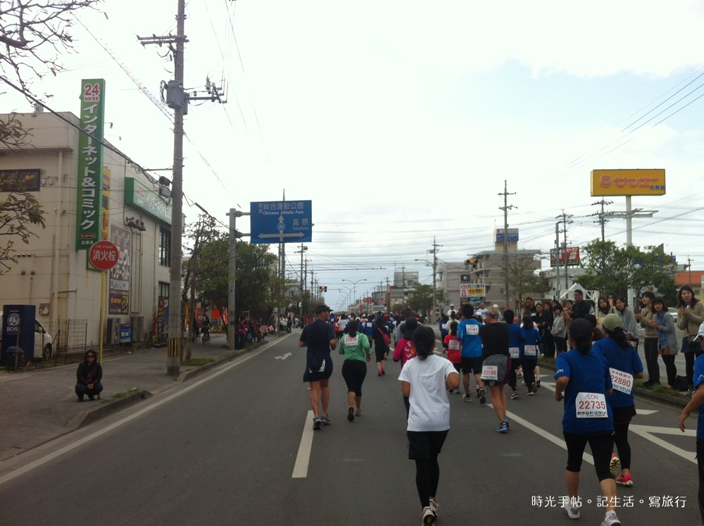 沖繩馬拉松10K 25