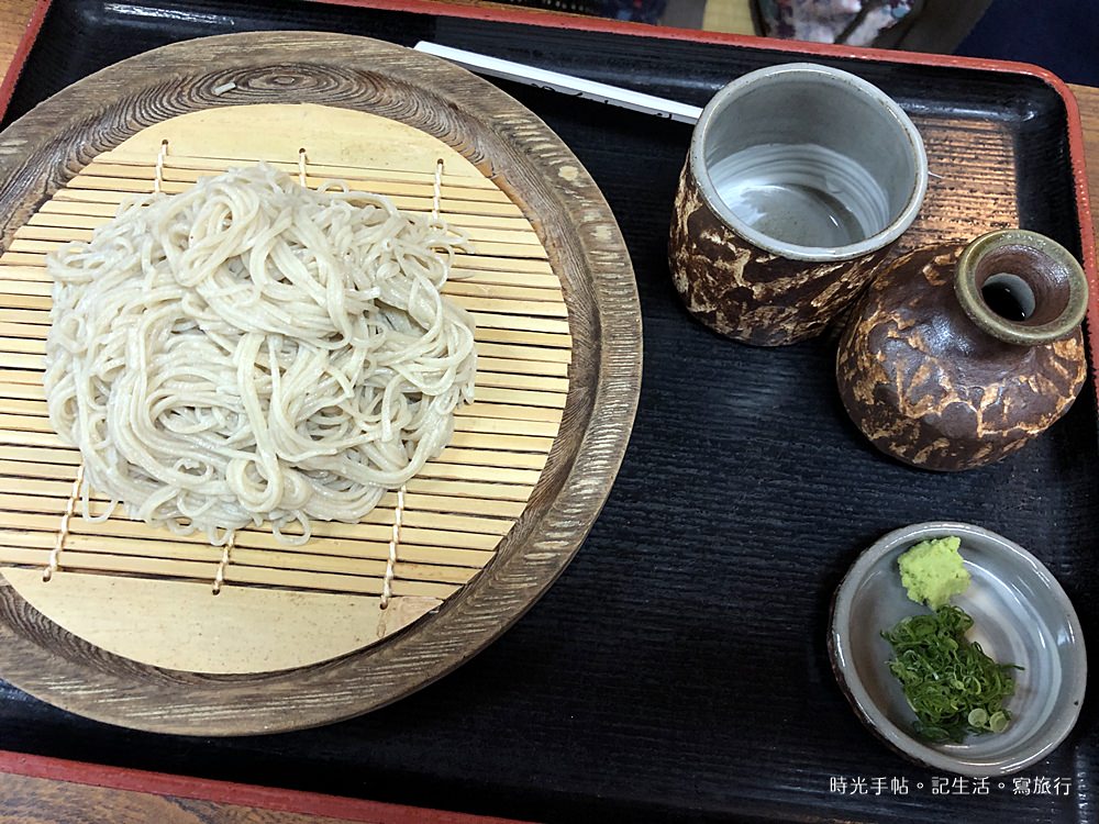 美山蕎麥麵kitamura08