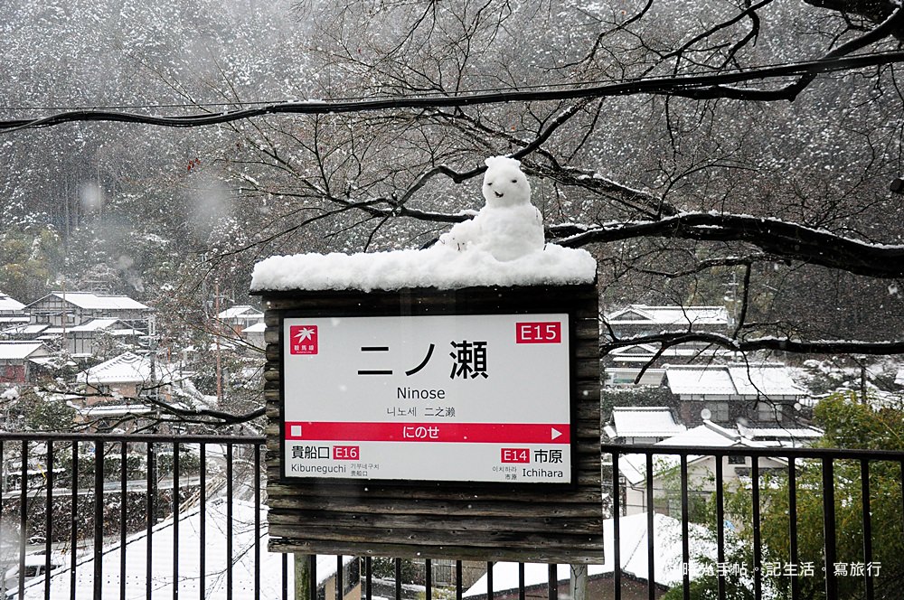 貴船神社雪景20